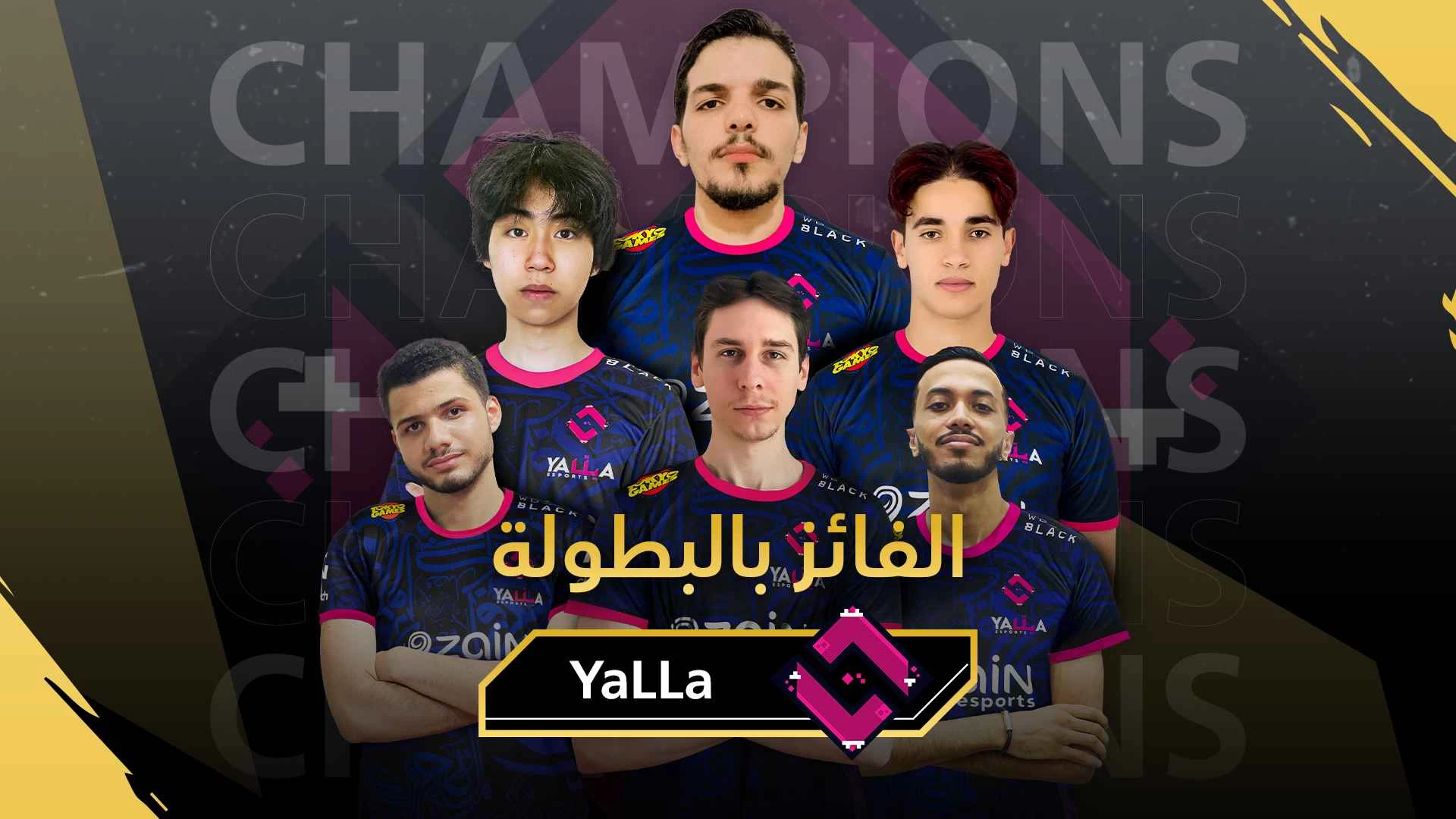 Honor of Kings: Claim The Crown