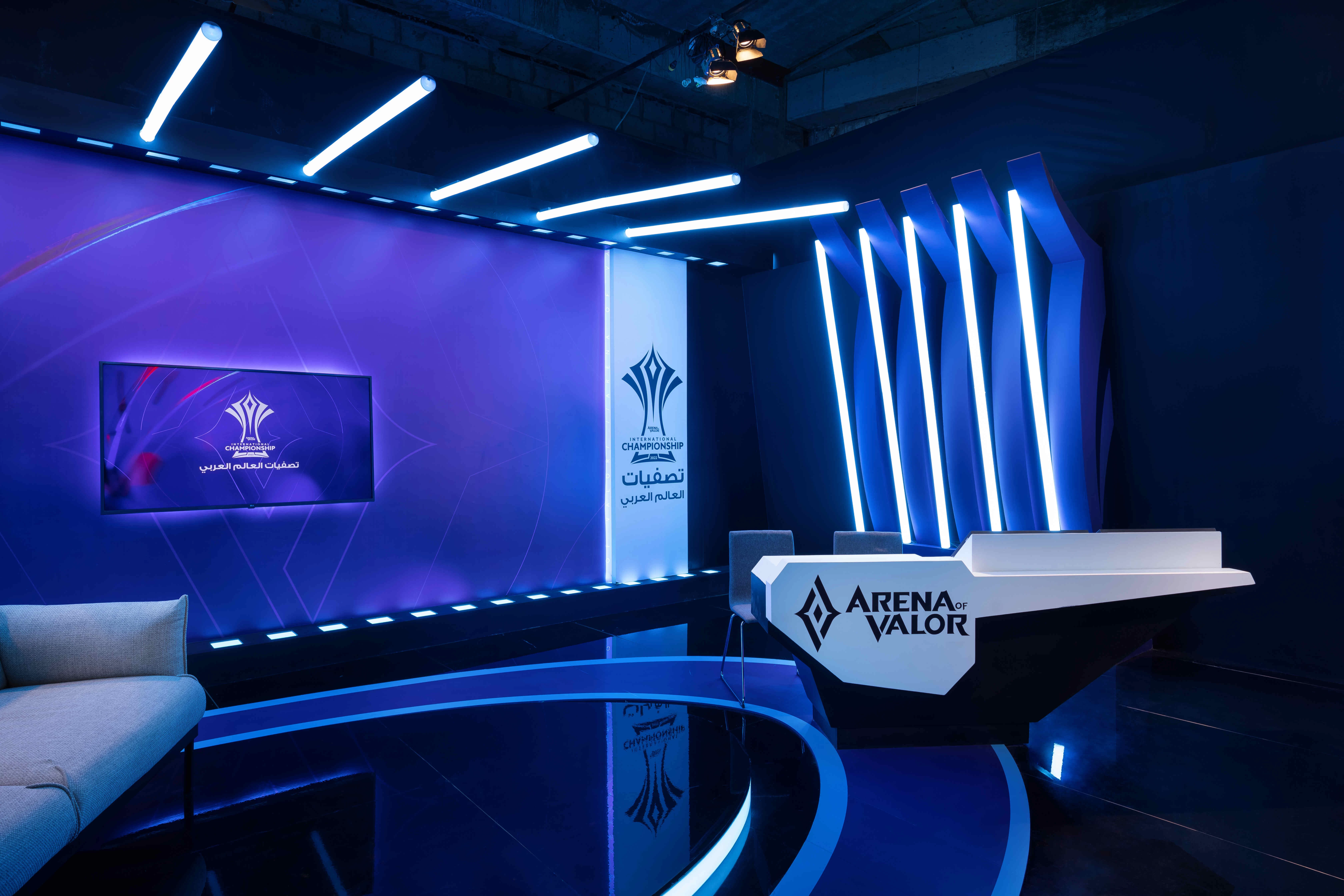 Arena of Valor- Arab World Qualifiers