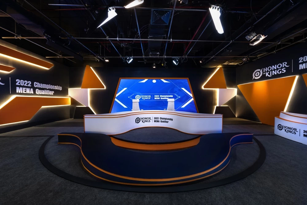 Esports Broadcasting Studio