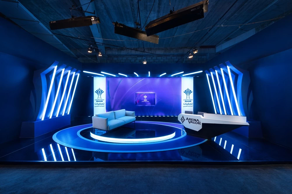 Esports Broadcasting Studio