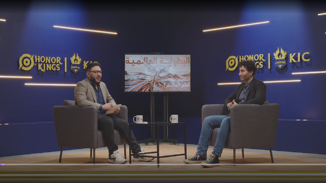 2022 Honor of Kings International Championship