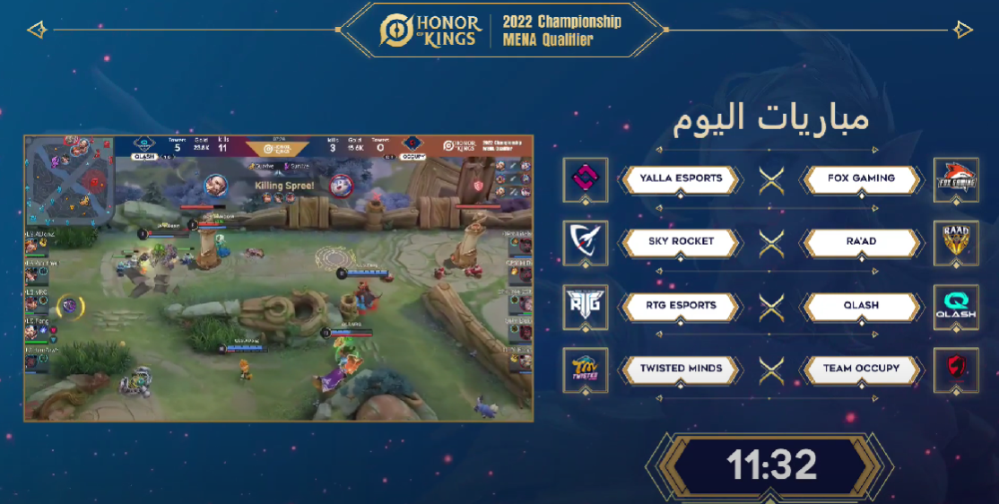 2022 Honor of Kings MENA Qualifier
