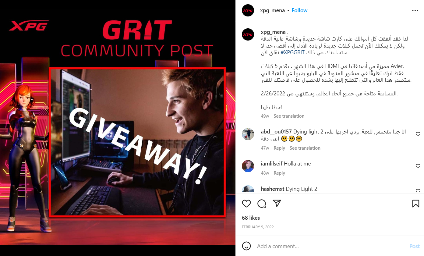 ADATA &amp; XPG Social Media Management