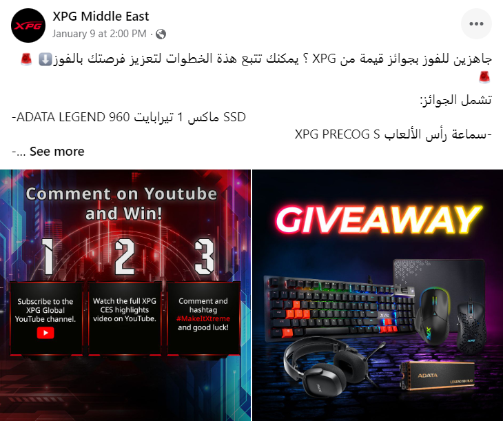 ADATA &amp; XPG Social Media Management