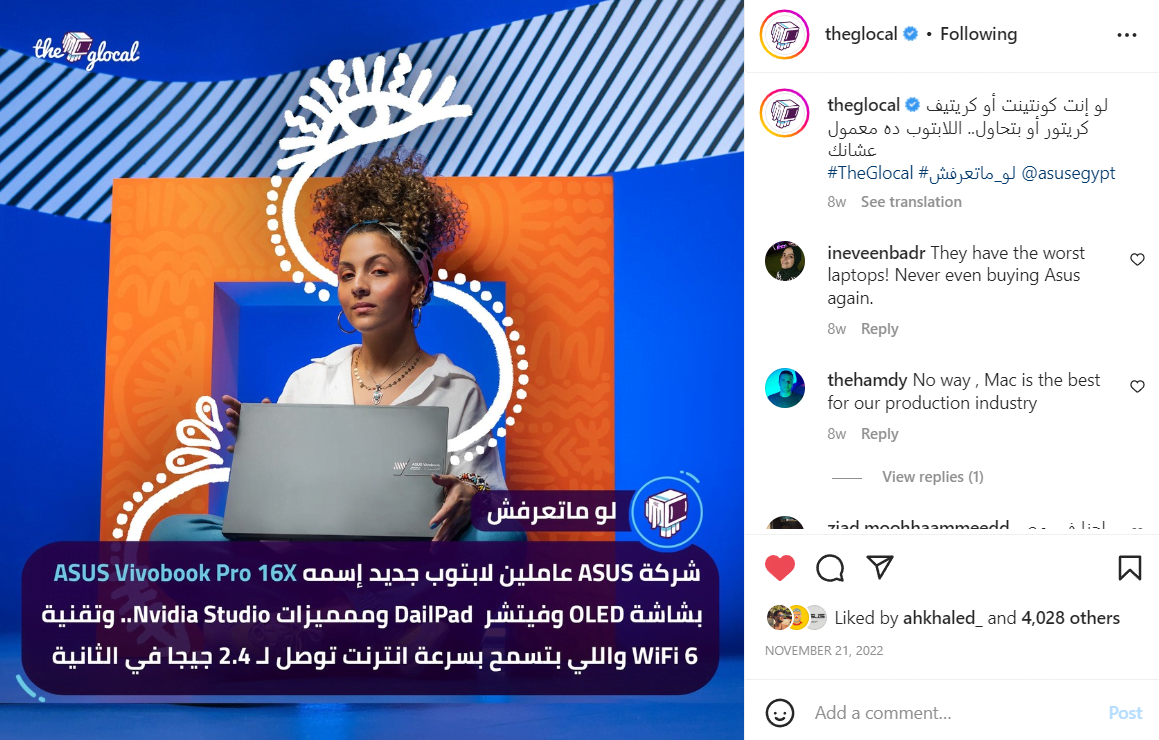 ASUS Vivobook Pro 16 X OLED Launch