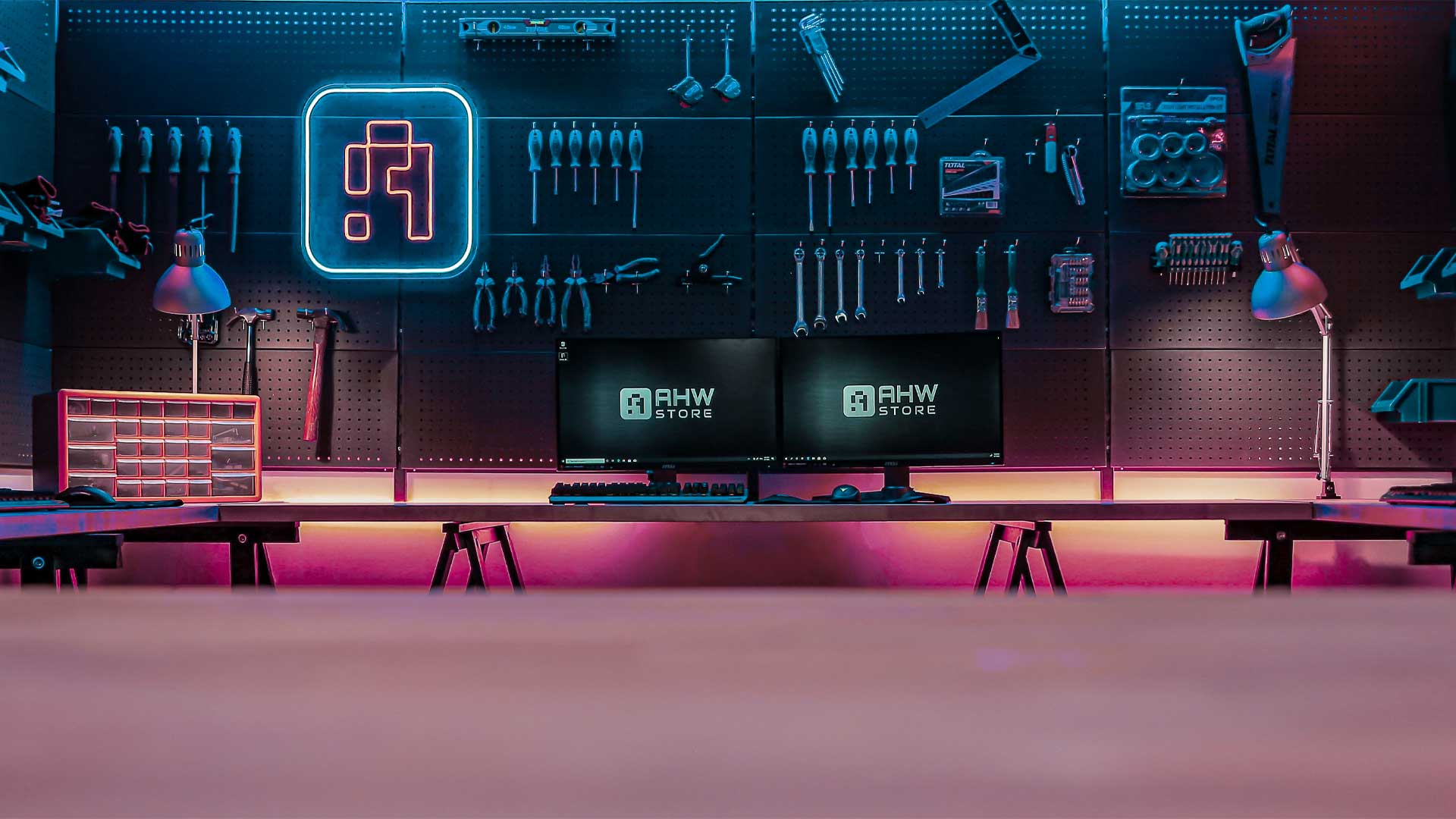 Hardware Room